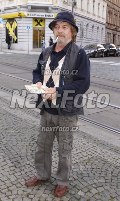 8231 Roman Skamene