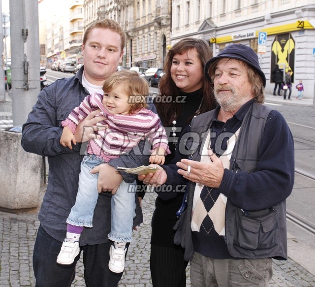 8244 Roman Skamene