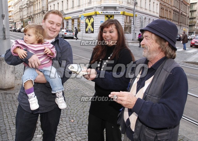8266 Roman Skamene
