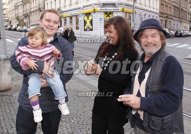 8267 Roman Skamene
