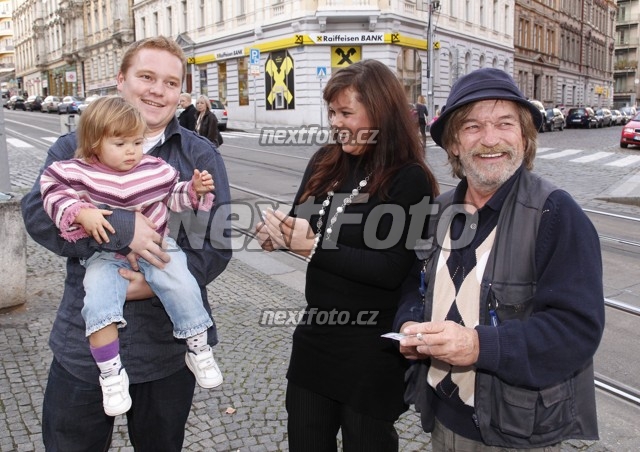 8268 Roman Skamene