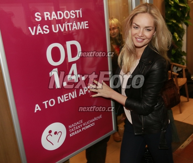 7629 Tatana Kucharova