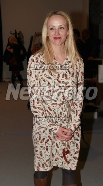 7458 Petra Hrebickova